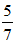 小麦公考
