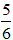 小麦公考