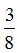 小麦公考