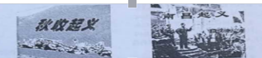 小麦公考