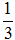 小麦公考