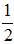 小麦公考