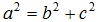 小麦公考