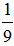 小麦公考