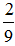 小麦公考