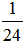 小麦公考
