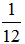 小麦公考