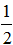 小麦公考