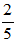小麦公考