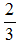 小麦公考