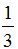 小麦公考