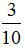 小麦公考