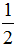 小麦公考