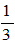 小麦公考