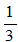 小麦公考