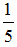 小麦公考