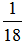 小麦公考
