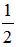 小麦公考