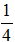 小麦公考