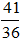 小麦公考