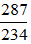 小麦公考