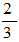 小麦公考