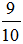小麦公考