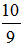 小麦公考