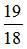 小麦公考