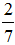 小麦公考