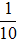 小麦公考