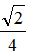 小麦公考