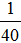 小麦公考