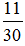 小麦公考