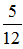 小麦公考