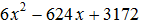 小麦公考