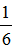 小麦公考