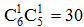 小麦公考