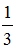 小麦公考