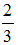 小麦公考