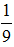 小麦公考