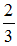 小麦公考
