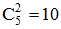 小麦公考