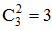 小麦公考
