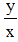 小麦公考