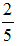 小麦公考