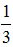 小麦公考