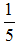 小麦公考