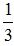 小麦公考