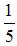 小麦公考